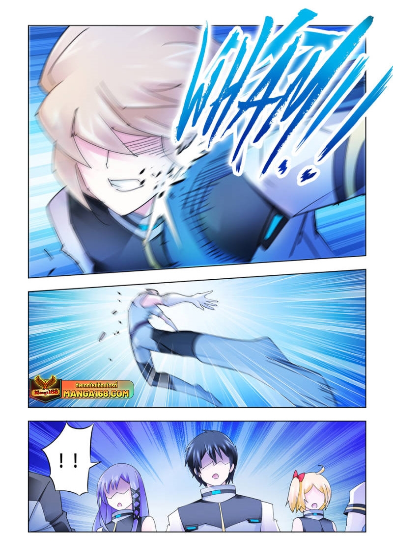 Battle Frenzy 188 (5)